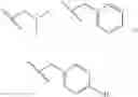 Fig. 179 - Compositions and methods for modulating protease activity