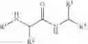 Fig. 209 - Compositions and methods for modulating protease activity