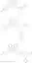 Fig. 107 - Heterocyclic compound and organic light emitting element including same