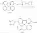 Fig. 169 - Heterocyclic compound and organic light emitting element including same