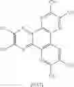 Fig. 185 - Polycyclic compound and organic light emitting element comprising same