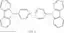 Fig. 196 - Polycyclic compound and organic light emitting element comprising same