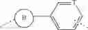 Fig. 101 - Spiro compound and use thereof