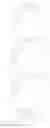 Fig. 117 - Spiro compound and use thereof