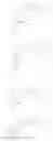 Fig. 138 - Spiro compound and use thereof
