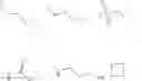 Fig. 218 - Spiro compound and use thereof