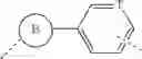 Fig. 230 - Spiro compound and use thereof