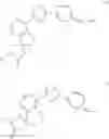 Fig. 232 - Spiro compound and use thereof