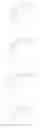 Fig. 238 - Spiro compound and use thereof