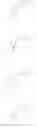 Fig. 248 - Spiro compound and use thereof