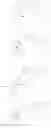 Fig. 74 - Spiro compound and use thereof