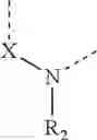 Fig. 82 - Spiro compound and use thereof