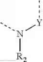 Fig. 84 - Spiro compound and use thereof