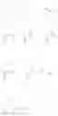 Fig. 85 - Spiro compound and use thereof