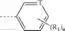 Fig. 94 - Spiro compound and use thereof
