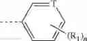 Fig. 96 - Spiro compound and use thereof