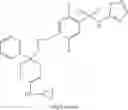 Fig. 56 - Acyl sulfonamide NaV1.7 inhibitors