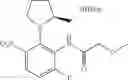 Fig. 32 - Benzothiazole compounds and uses thereof