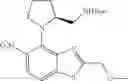 Fig. 75 - Benzothiazole compounds and uses thereof