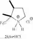 Fig. 112 - Cinchonine-derived catalysts and methods of using same