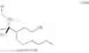 Fig. 86 - Cinchonine-derived catalysts and methods of using same