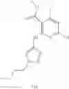 Fig. 69 - Aniline-substituted 1,2-dihydropyrrol[3,4-C]pyridin/pyrimidin-3-one derivative and use thereof