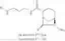 Fig. 159 - Processes for preparing a diazabicyclooctane compound