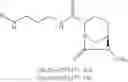 Fig. 169 - Processes for preparing a diazabicyclooctane compound