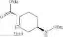 Fig. 182 - Processes for preparing a diazabicyclooctane compound