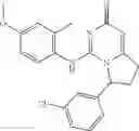 Fig. 124 - Bicyclic nitrogen-containing heterocyclic derivatives and pharmaceutical composition comprising the same