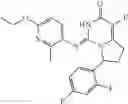 Fig. 155 - Bicyclic nitrogen-containing heterocyclic derivatives and pharmaceutical composition comprising the same