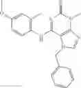 Fig. 248 - Bicyclic nitrogen-containing heterocyclic derivatives and pharmaceutical composition comprising the same
