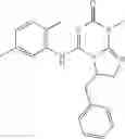Fig. 251 - Bicyclic nitrogen-containing heterocyclic derivatives and pharmaceutical composition comprising the same