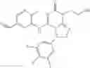 Fig. 263 - Bicyclic nitrogen-containing heterocyclic derivatives and pharmaceutical composition comprising the same