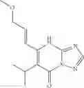 Fig. 104 - KDM5 inhibitors