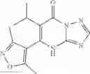 Fig. 115 - KDM5 inhibitors