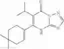 Fig. 143 - KDM5 inhibitors