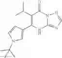 Fig. 215 - KDM5 inhibitors