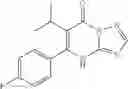 Fig. 92 - KDM5 inhibitors