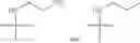 Fig. 15 - KDM5 INHIBITORS