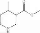 Fig. 12 - [1,2,4]triazolo[1,5-a]pyrimidine compounds as PDE2 inhibitors