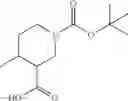 Fig. 14 - [1,2,4]triazolo[1,5-a]pyrimidine compounds as PDE2 inhibitors
