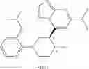 Fig. 63 - [1,2,4]triazolo[1,5-a]pyrimidine compounds as PDE2 inhibitors