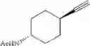 Fig. 19 - Pyrrolo[1,2-b]pyridazine derivatives