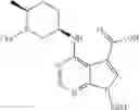 Fig. 147 - Pyrrolopyrimidine ITK inhibitors