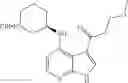Fig. 185 - Pyrrolopyrimidine ITK inhibitors