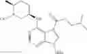Fig. 227 - Pyrrolopyrimidine ITK inhibitors