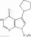 Fig. 344 - Pyrrolopyrimidine ITK inhibitors