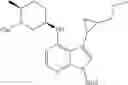 Fig. 422 - Pyrrolopyrimidine ITK inhibitors