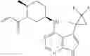 Fig. 60 - Pyrrolopyrimidine ITK inhibitors